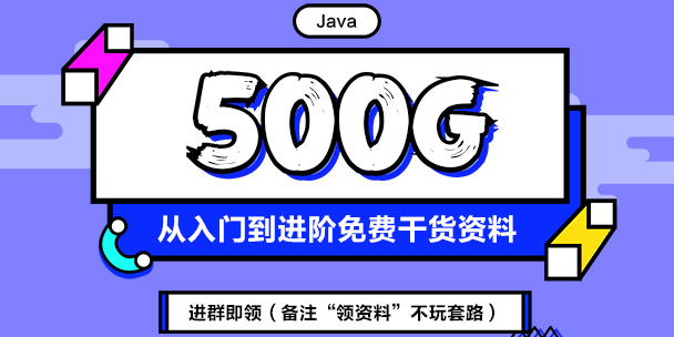 Java̎ʲô