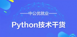 PythonA(ch)֪R(sh)҂?yu)ʲôҪW(xu)(x)Python