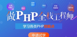 PHP_l(f)ϵy(tng)Ӗ(xn)n̺(jin)