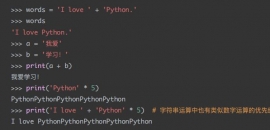 PythonA(ch)֪RPythonַʲôʹ