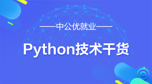 Python^