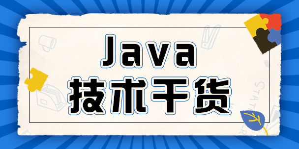 Java͘I(y)Щg(sh)Ǳյģ