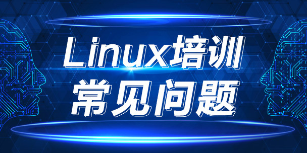 ͺLinuxӋӖ(xn)C(gu)ļҺãW(xu)MX