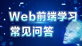 WebӖҪLrgҪWʲô