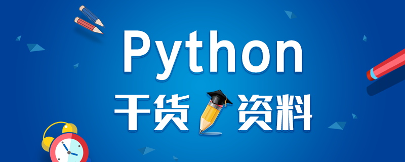 Python_x