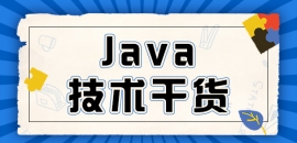 JavaA(ch)֪Ridea-gitcgit