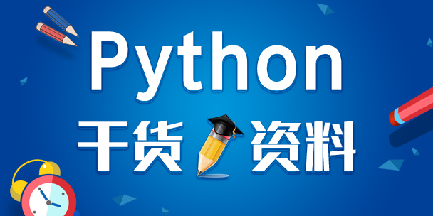 pythonپW(wng)_