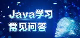 JavaW(xu)(x)ΏTͨ