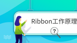 Ribbonԭ