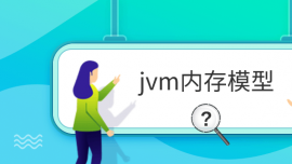 jvm(ni)ģ