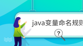 java׃Ҏ(gu)t