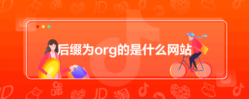 YorgʲôW(wng)վ