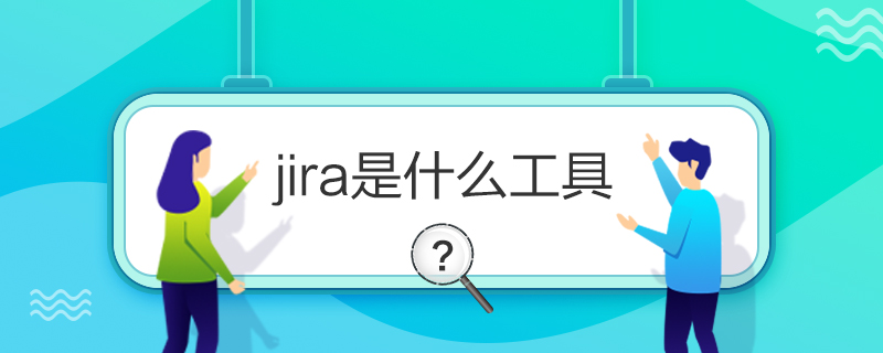 jiraʲô