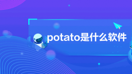 potatoʲôܛ