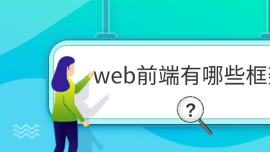 webǰЩ