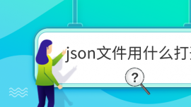 jsonļʲô_