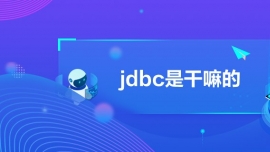 jdbcǸ