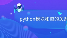 pythonģKͰPϵ