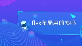 flexõĶ