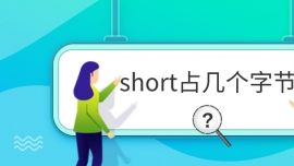 shortռׂ(g)ֹ(ji)